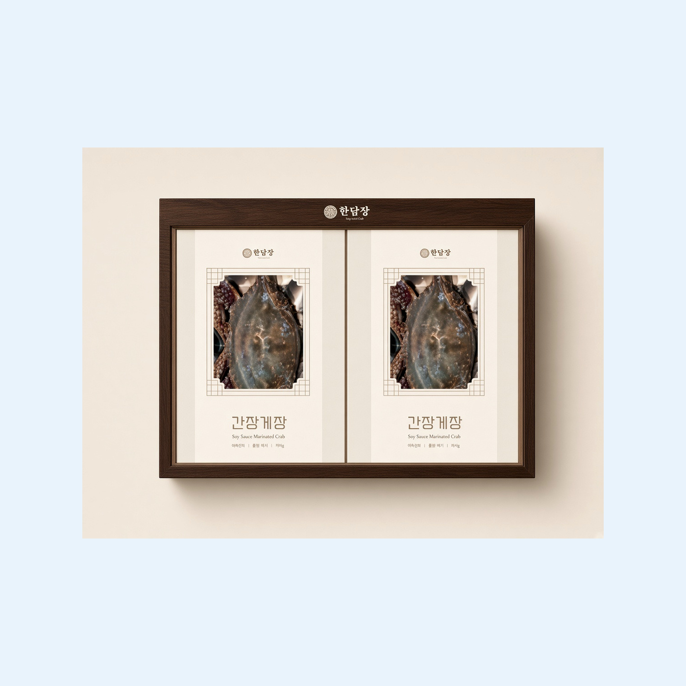 Premium Handam branded crab gift assortment
