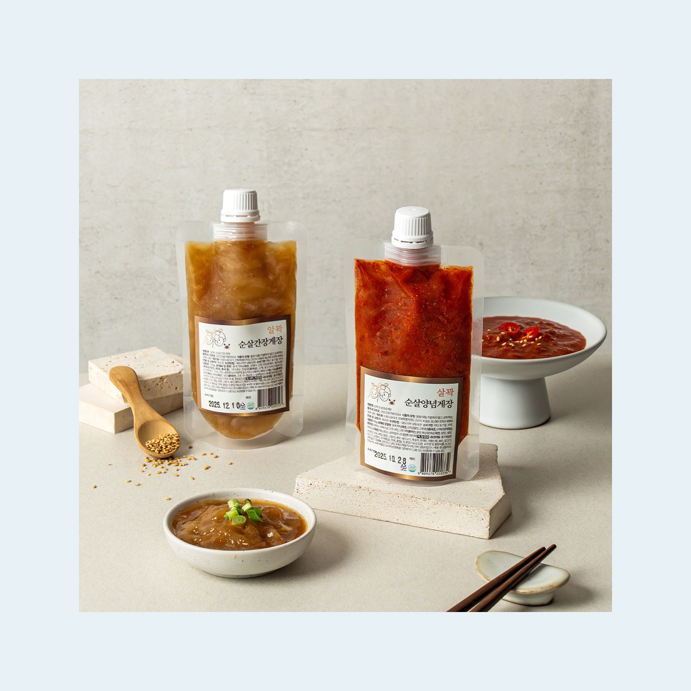 Boneless soy and spicy crab paste pouches