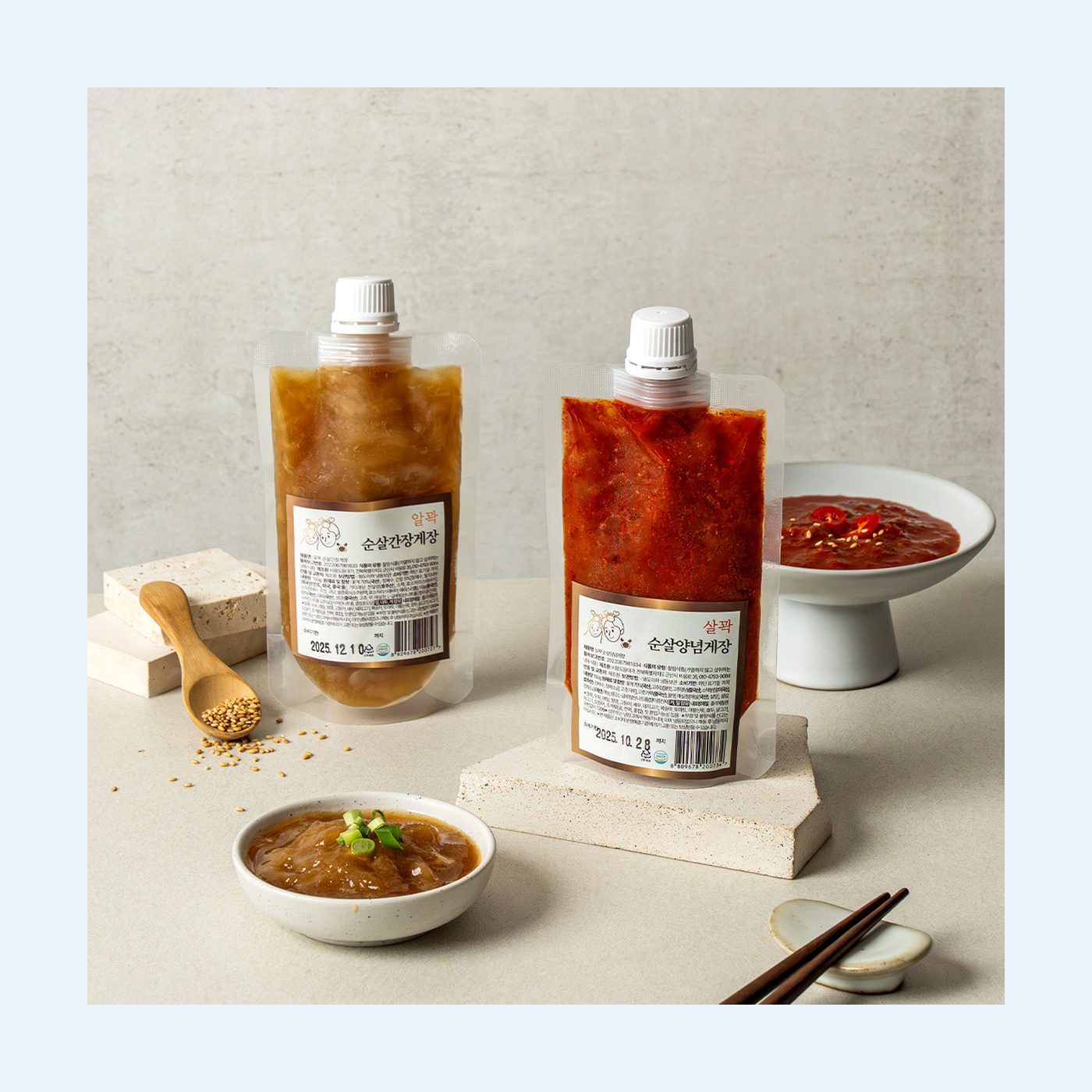 Crab paste pouches